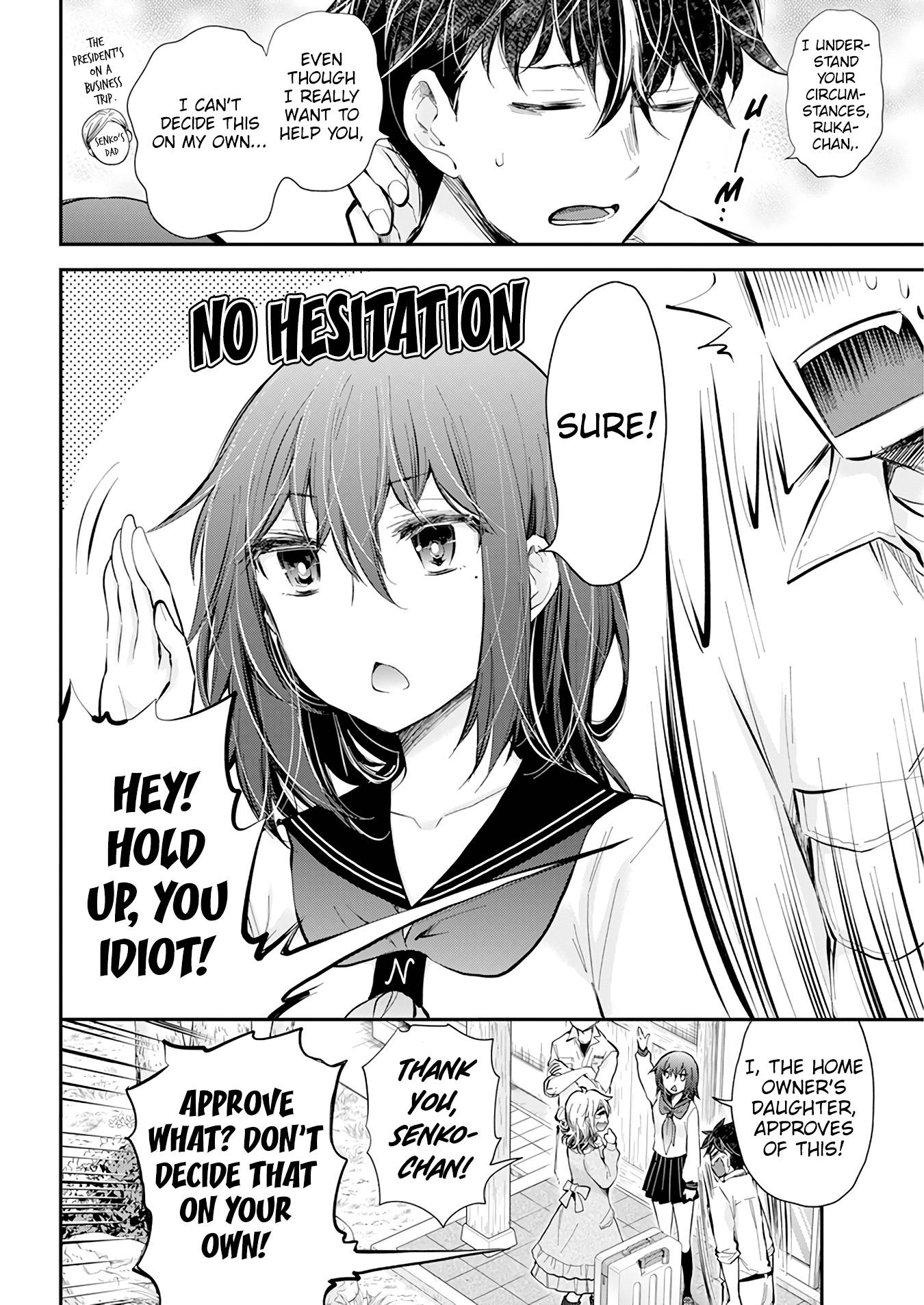 Page 4 of Chapter 109