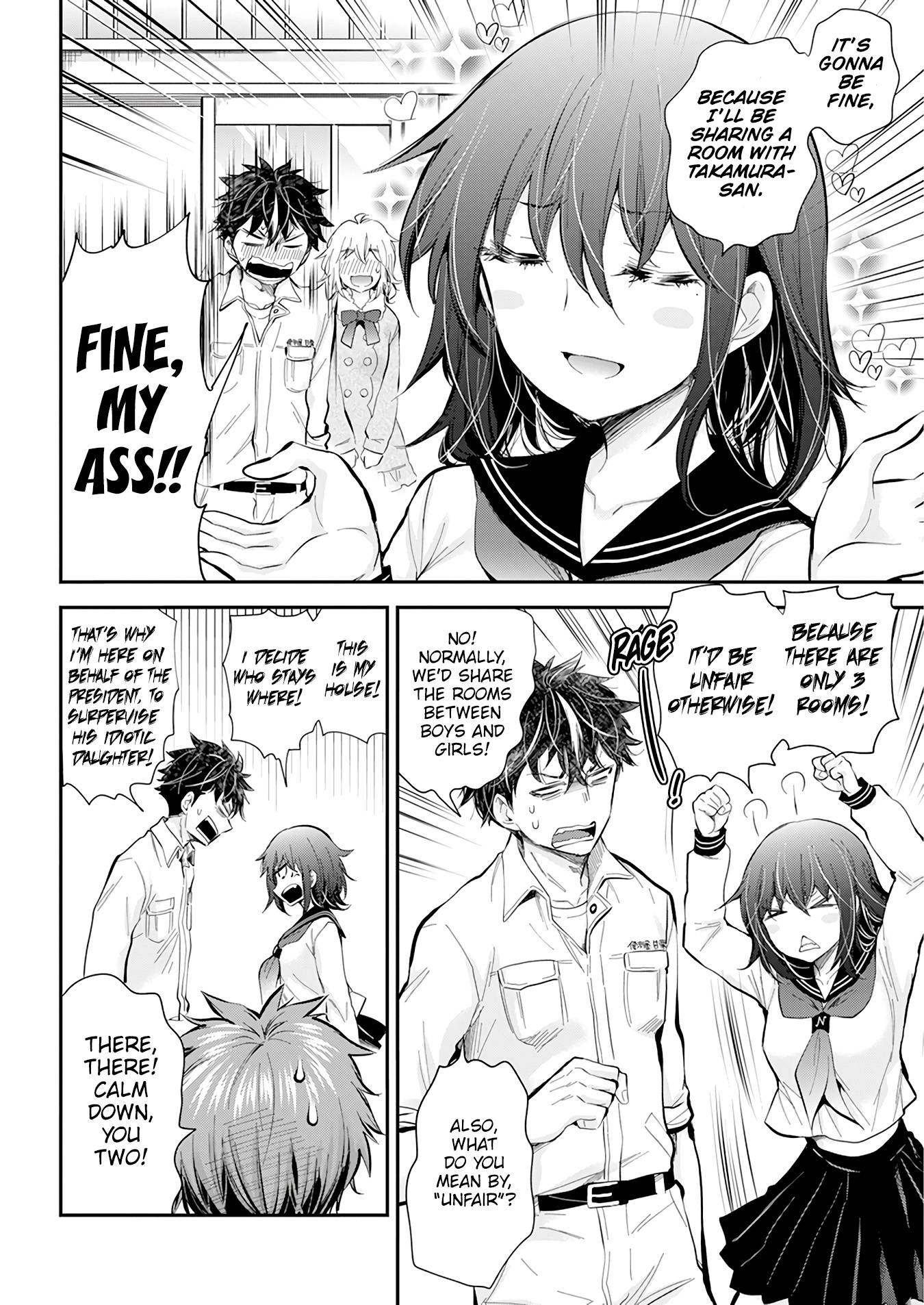 Page 6 of Chapter 109