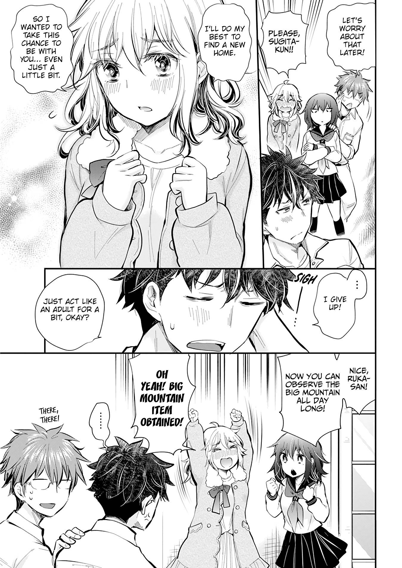 Page 7 of Chapter 109