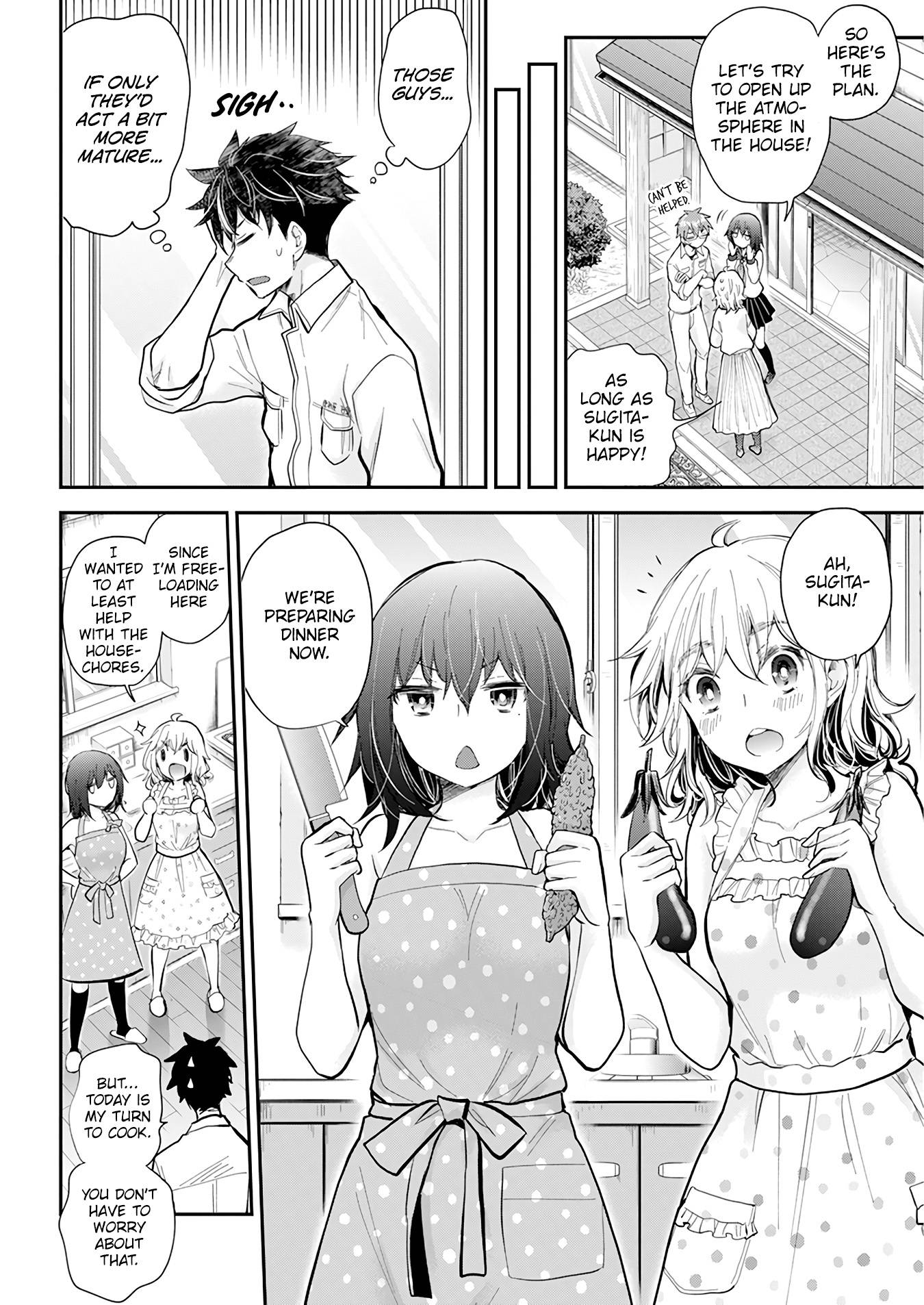 Page 12 of Chapter 109