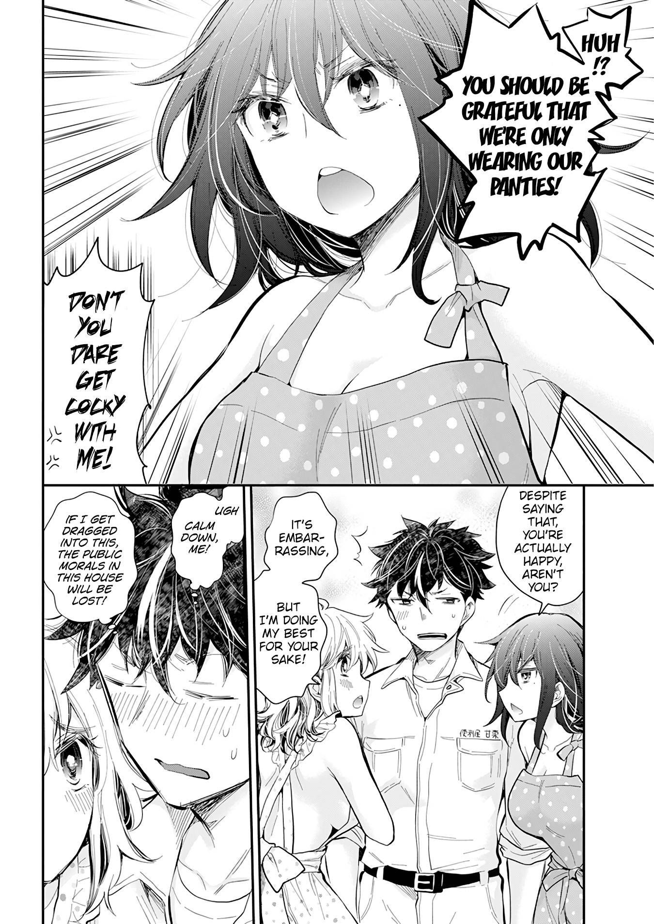 Page 14 of Chapter 109