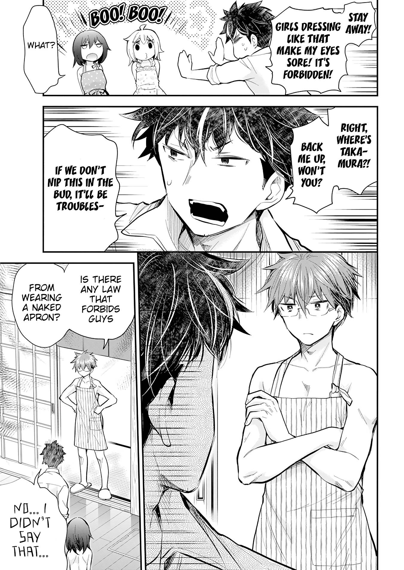 Page 15 of Chapter 109