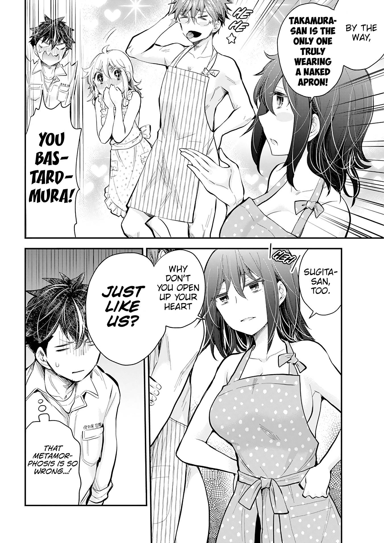 Page 16 of Chapter 109
