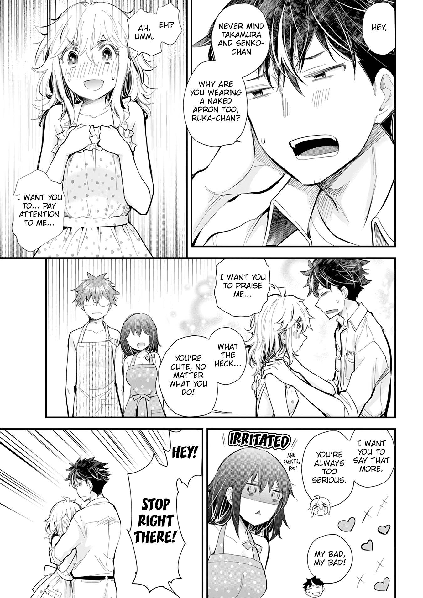 Page 17 of Chapter 109