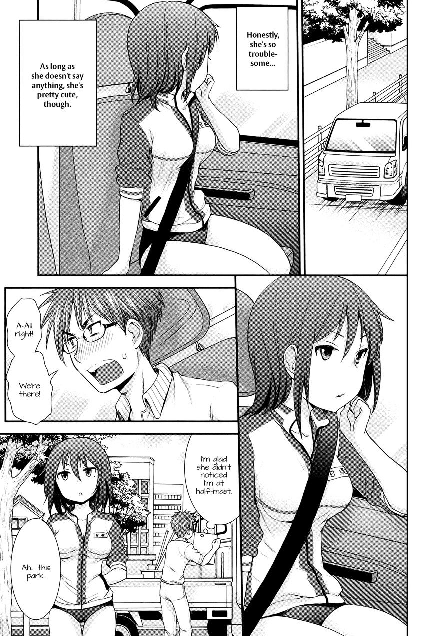 Page 5 of Chapter 11.5