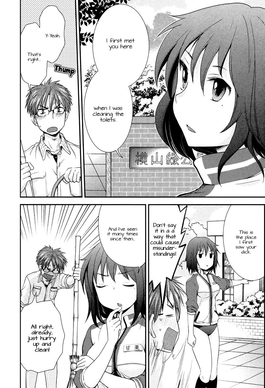 Page 6 of Chapter 11.5