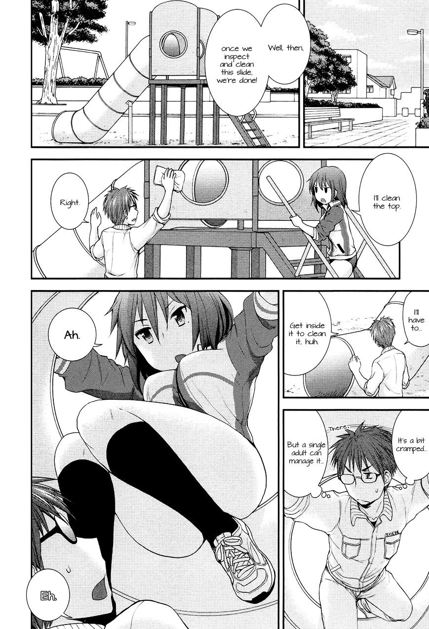 Page 10 of Chapter 11.5