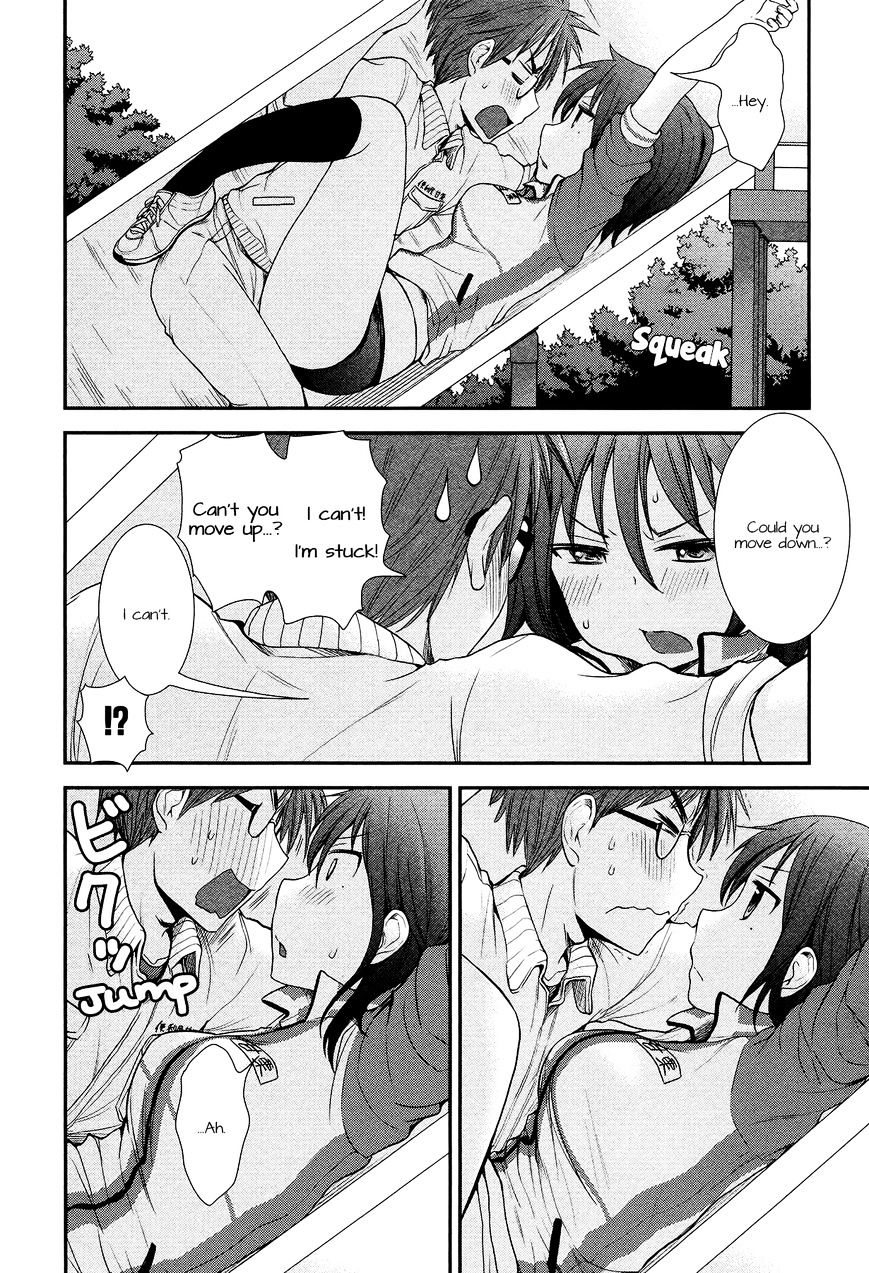 Page 12 of Chapter 11.5