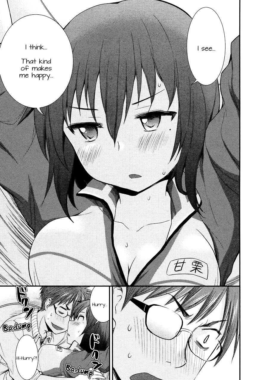 Page 15 of Chapter 11.5