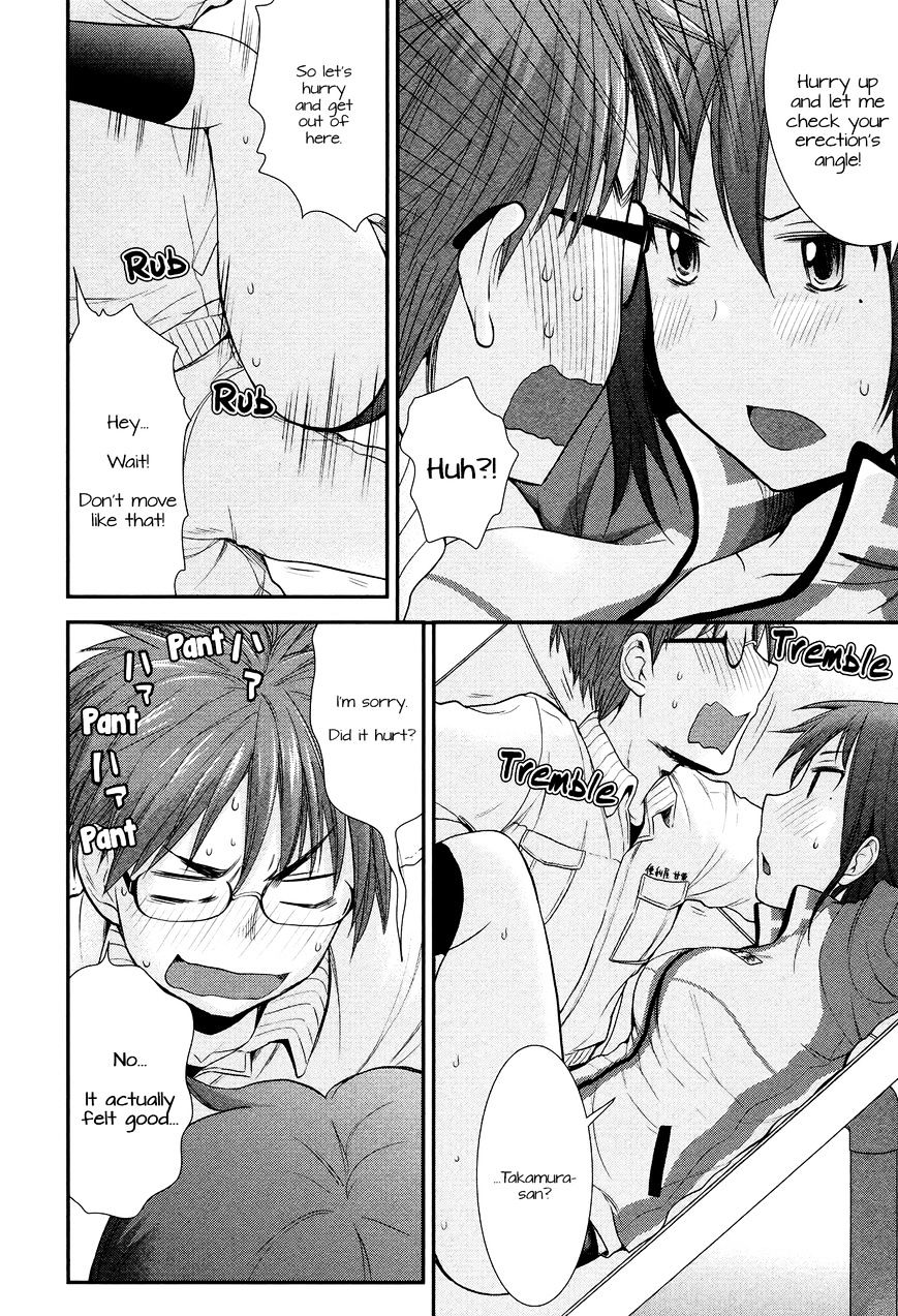 Page 16 of Chapter 11.5