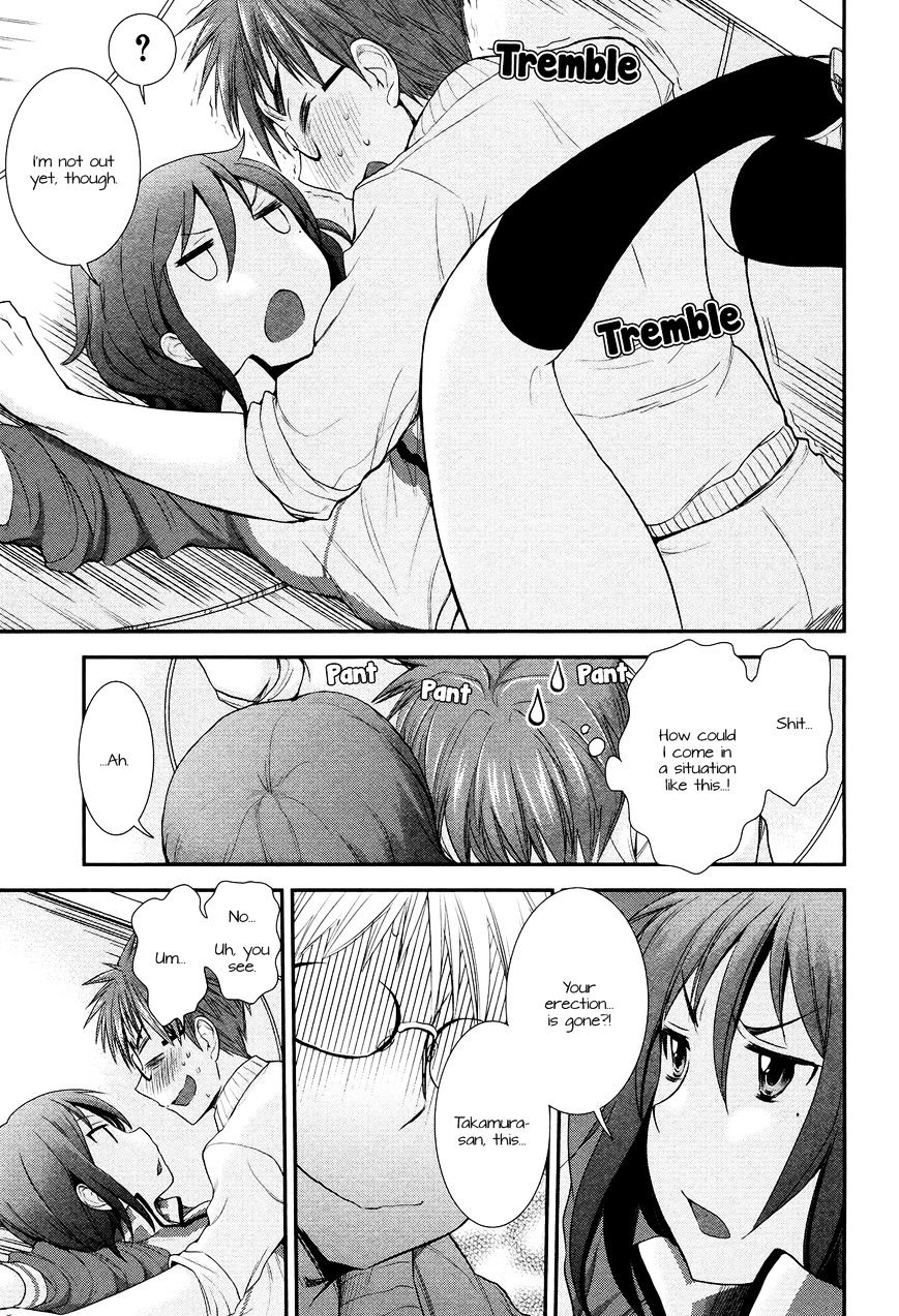 Page 19 of Chapter 11.5