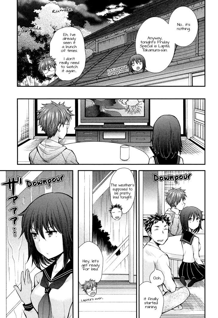 Page 3 of Chapter 11