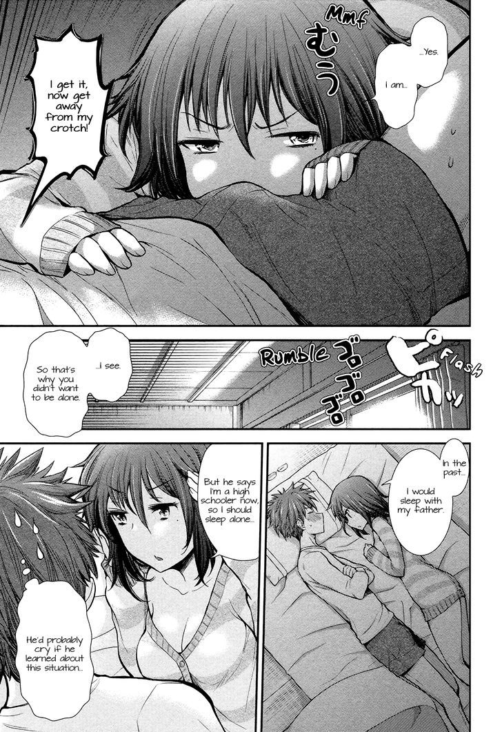 Page 11 of Chapter 11