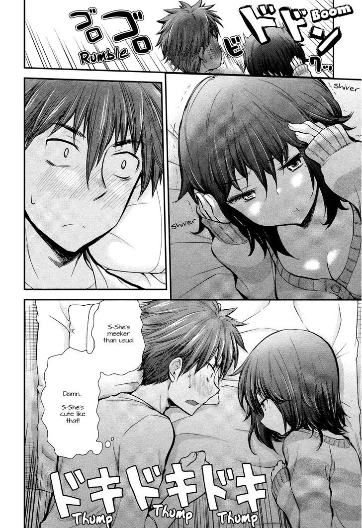 Page 12 of Chapter 11