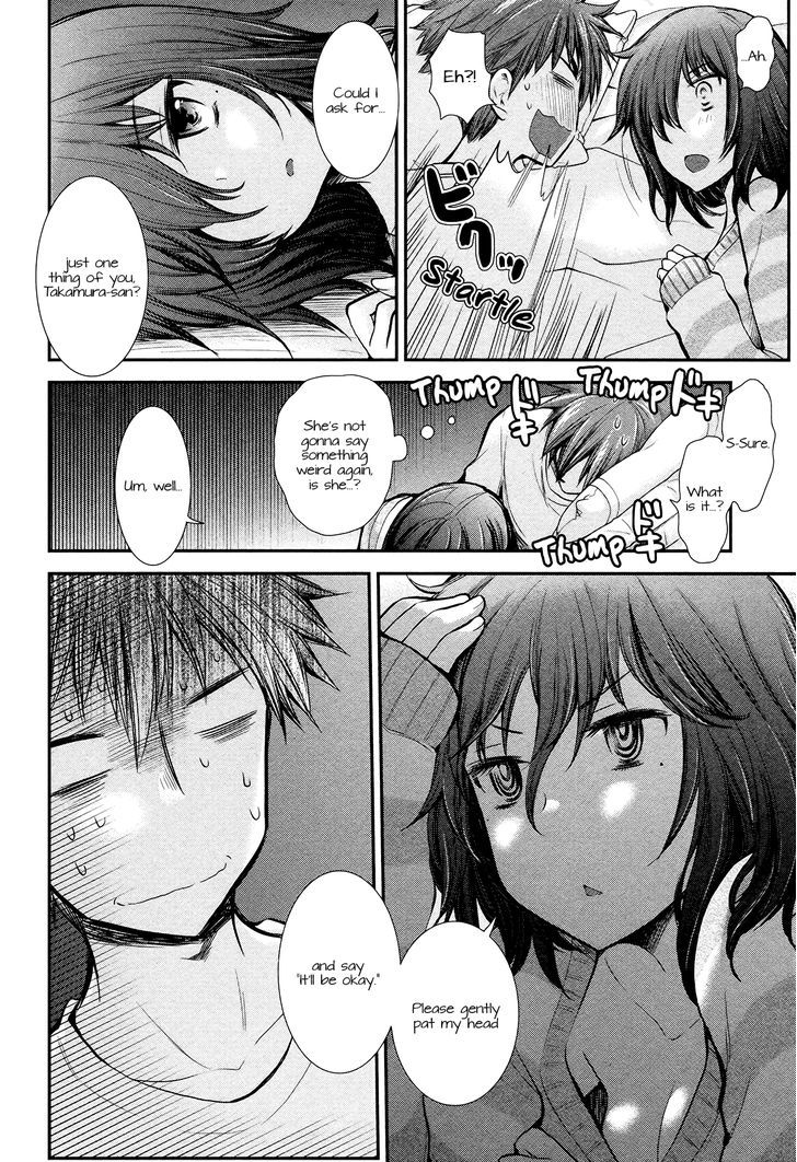 Page 14 of Chapter 11