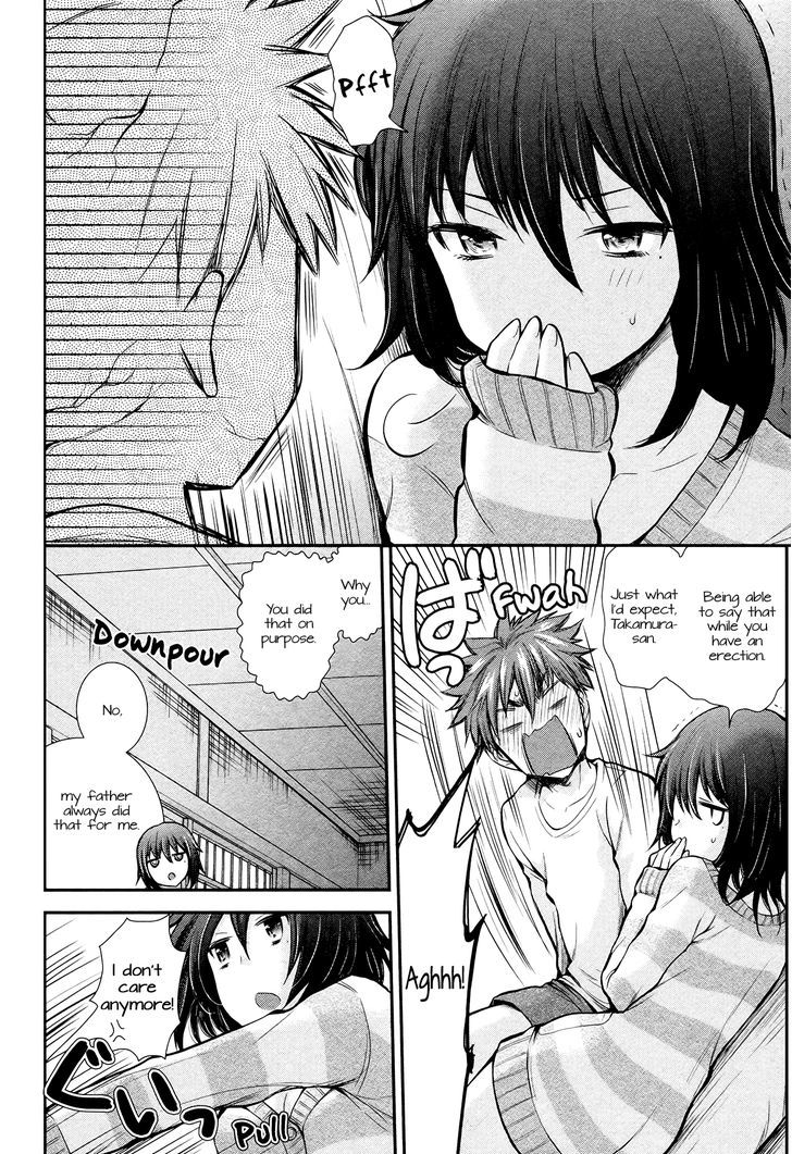 Page 16 of Chapter 11