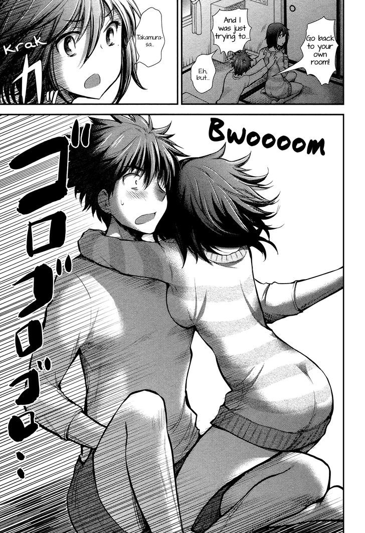 Page 17 of Chapter 11