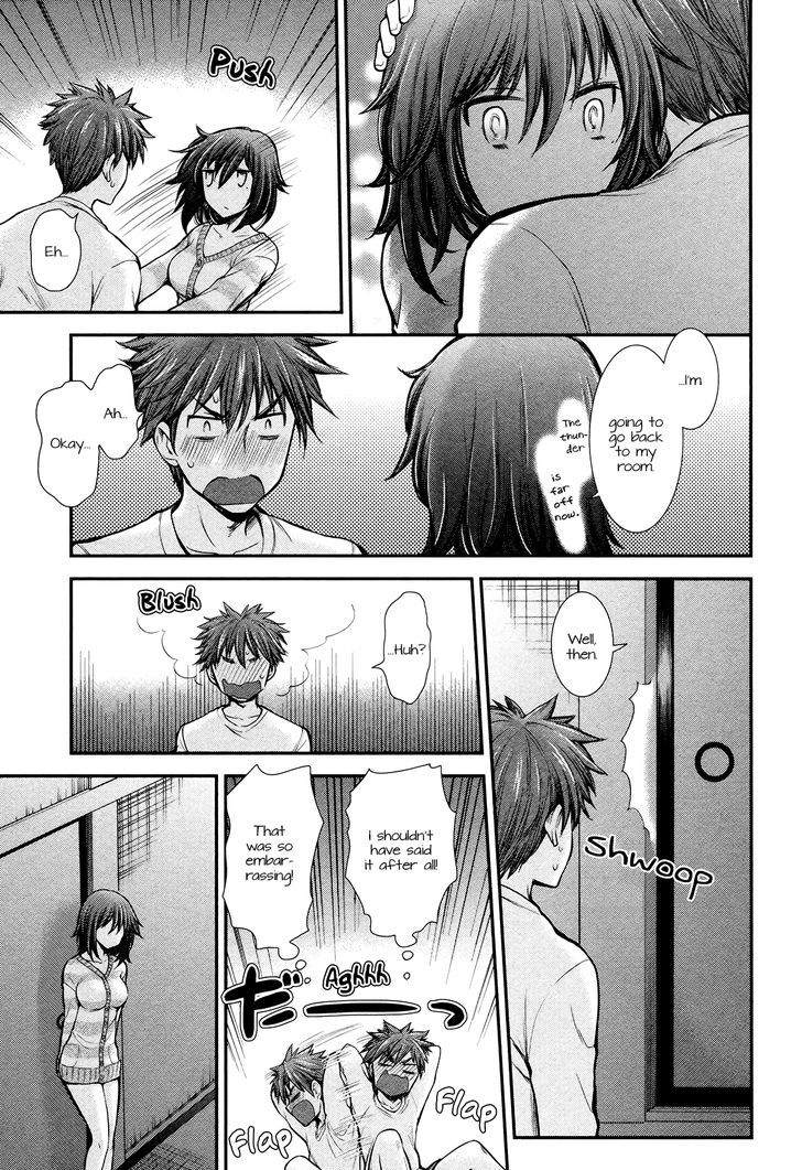 Page 19 of Chapter 11