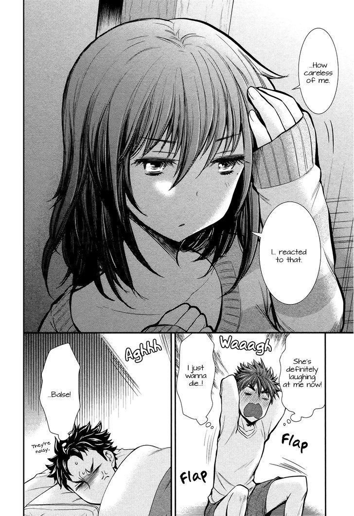 Page 20 of Chapter 11