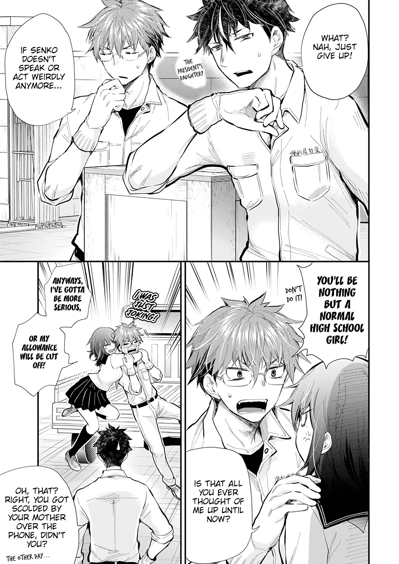 Page 4 of Chapter 111