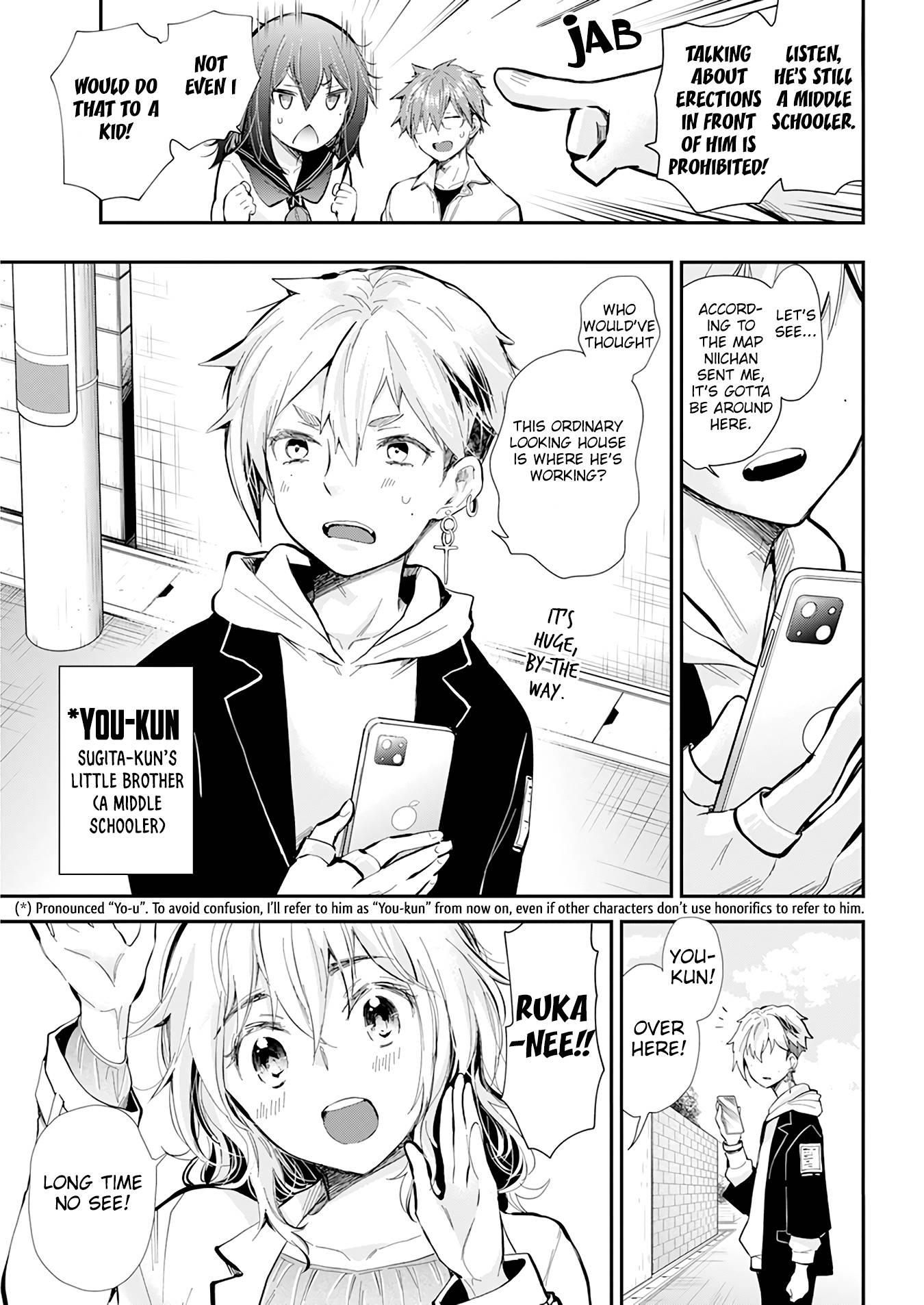 Page 6 of Chapter 111