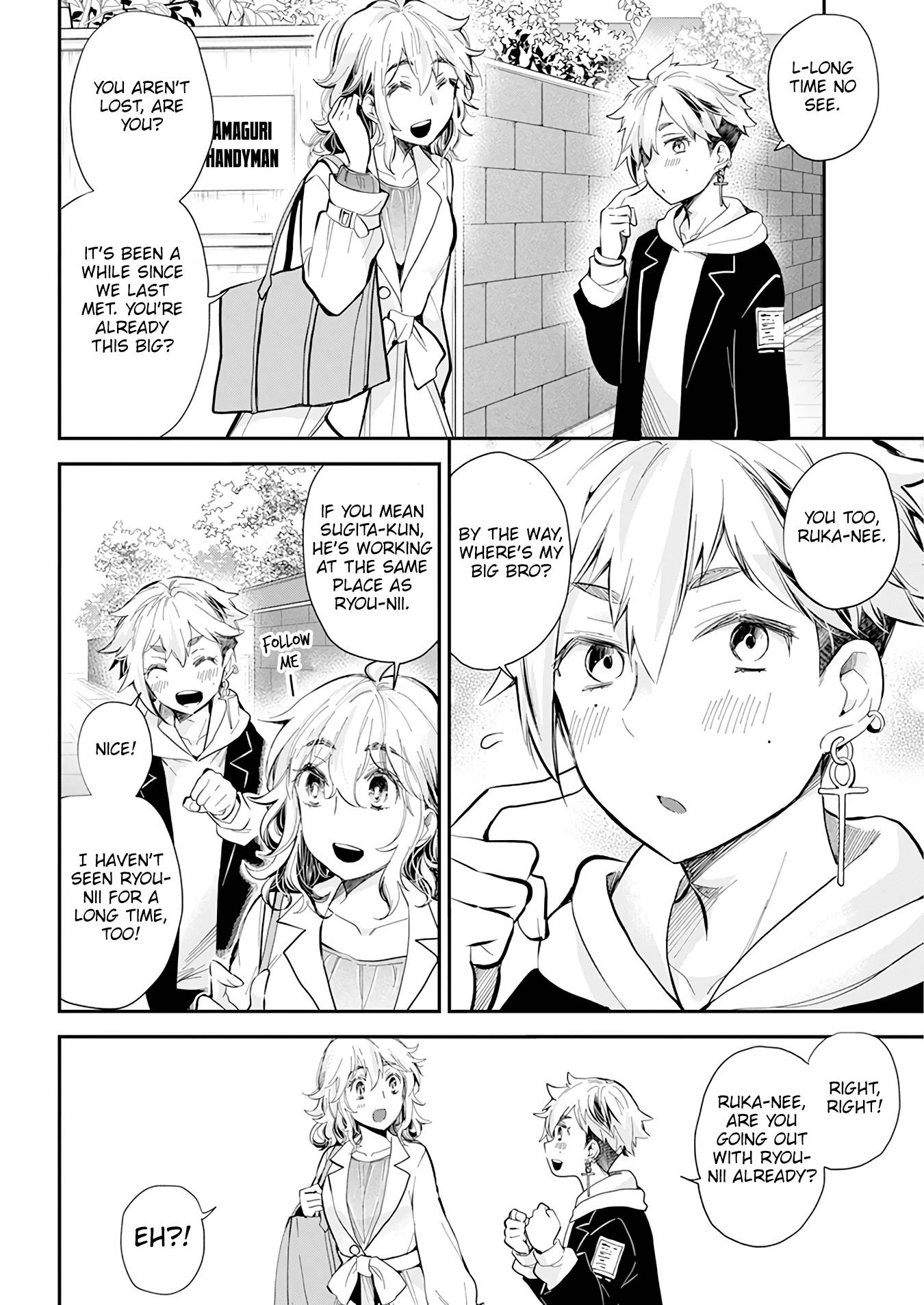 Page 7 of Chapter 111