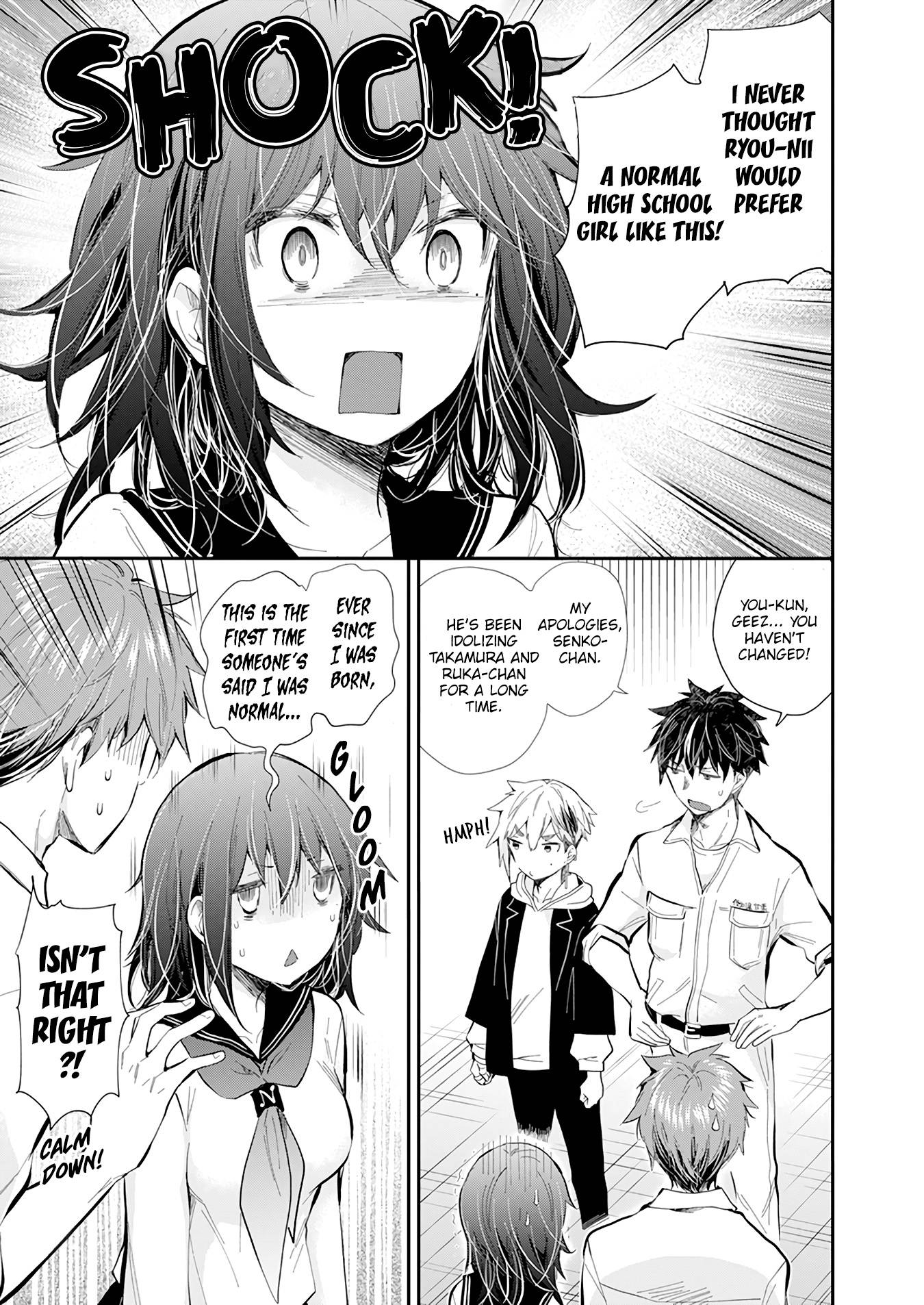 Page 11 of Chapter 111