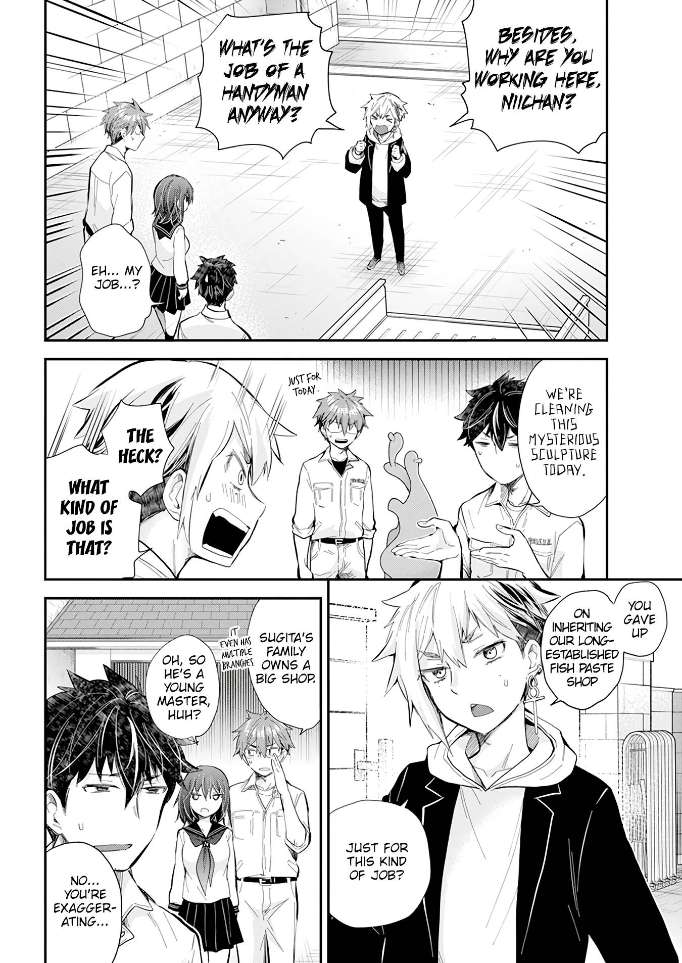 Page 13 of Chapter 111