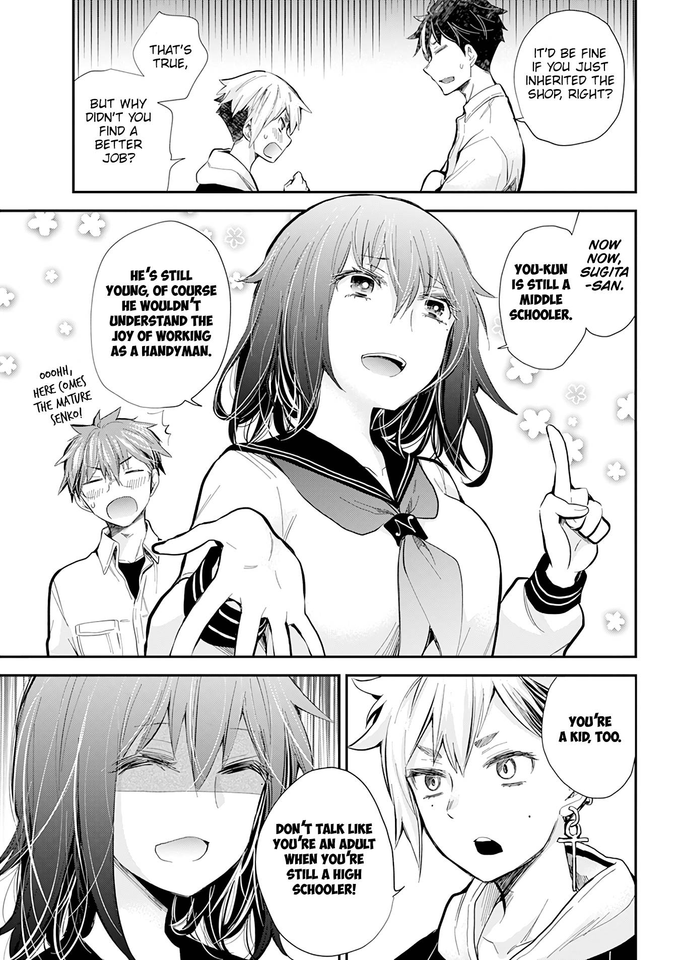Page 14 of Chapter 111