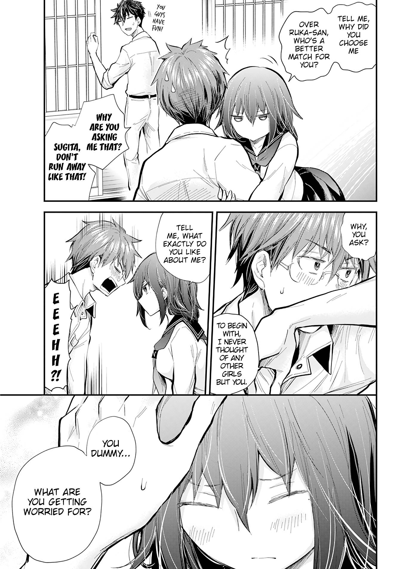 Page 18 of Chapter 111