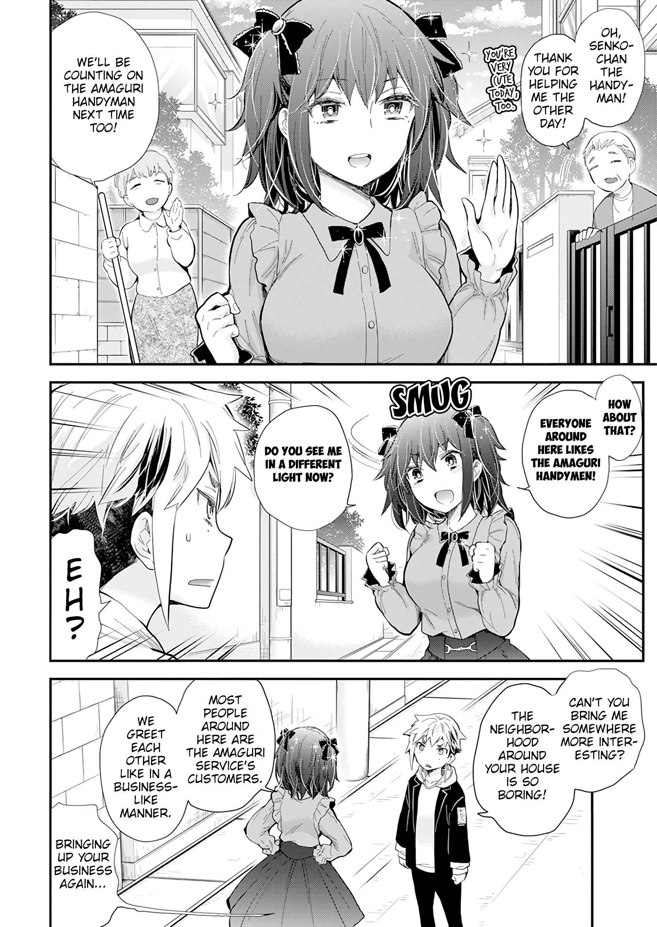 Page 11 of Chapter 112