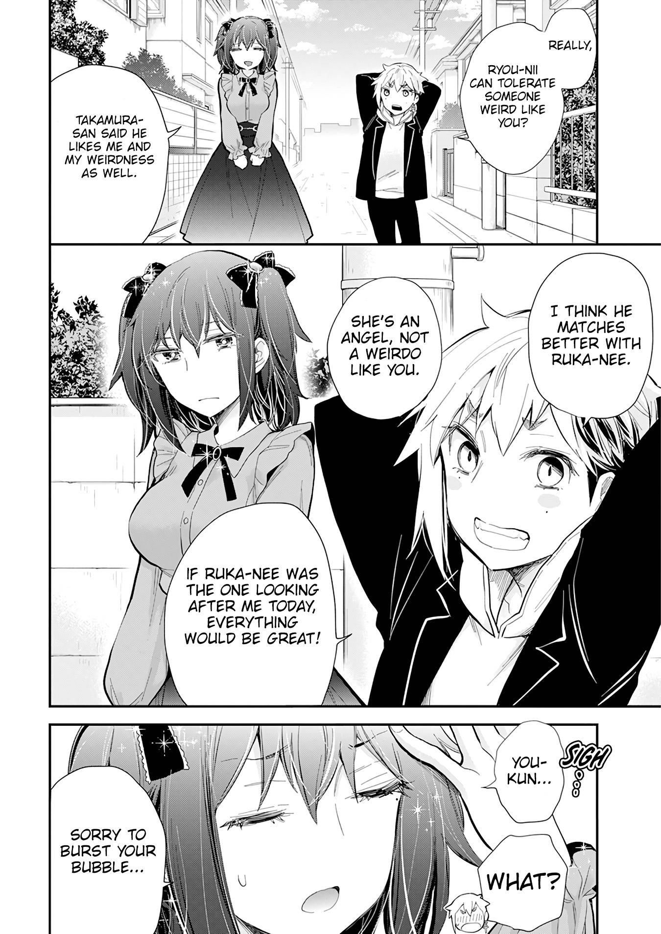 Page 13 of Chapter 112