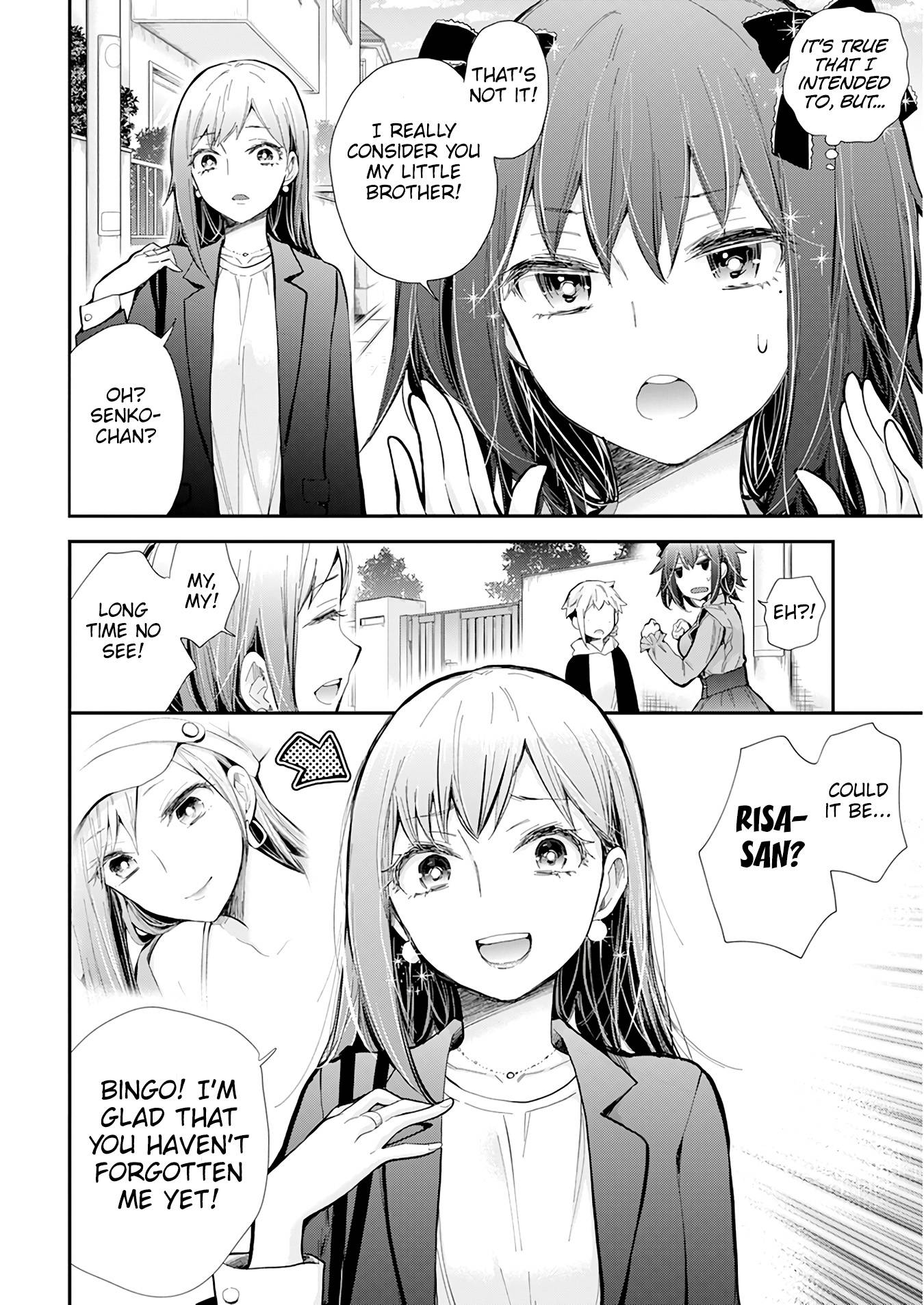 Page 17 of Chapter 112
