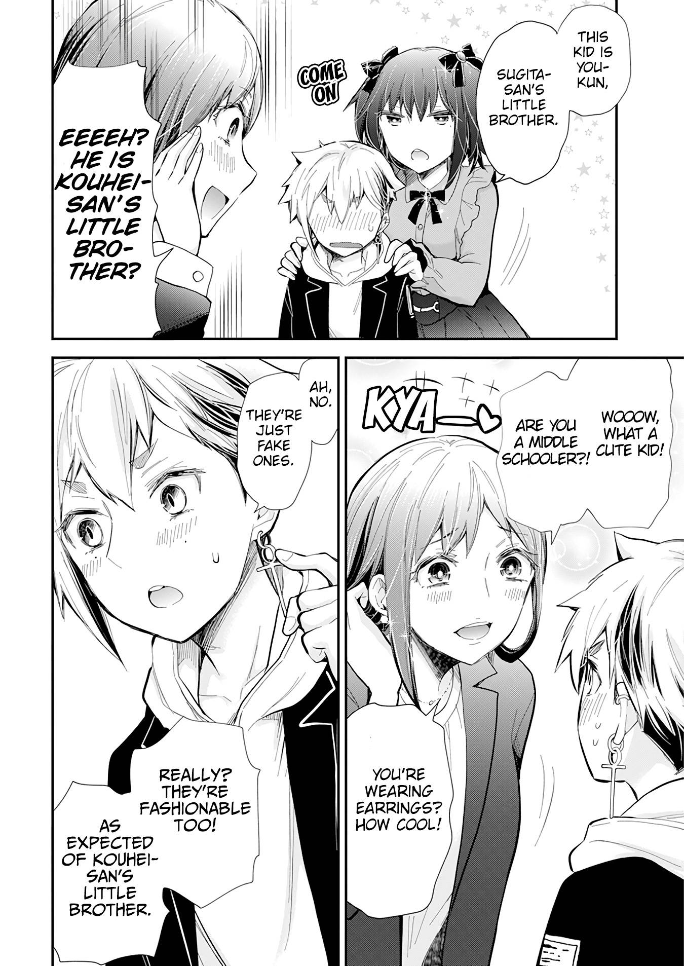 Page 19 of Chapter 112