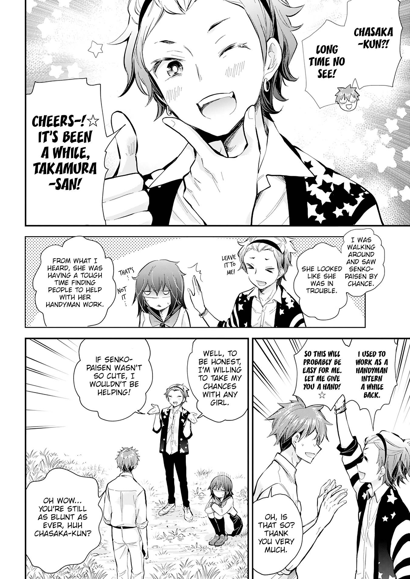Page 8 of Chapter 114