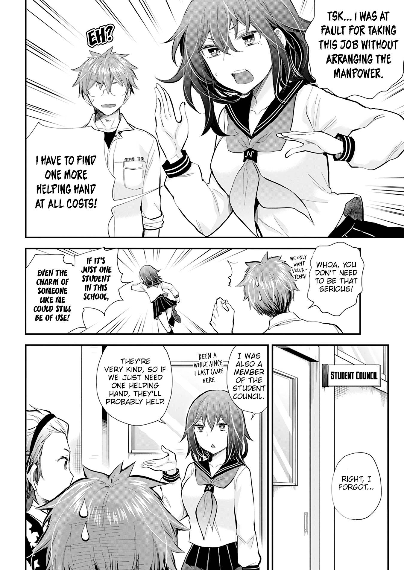 Page 10 of Chapter 114