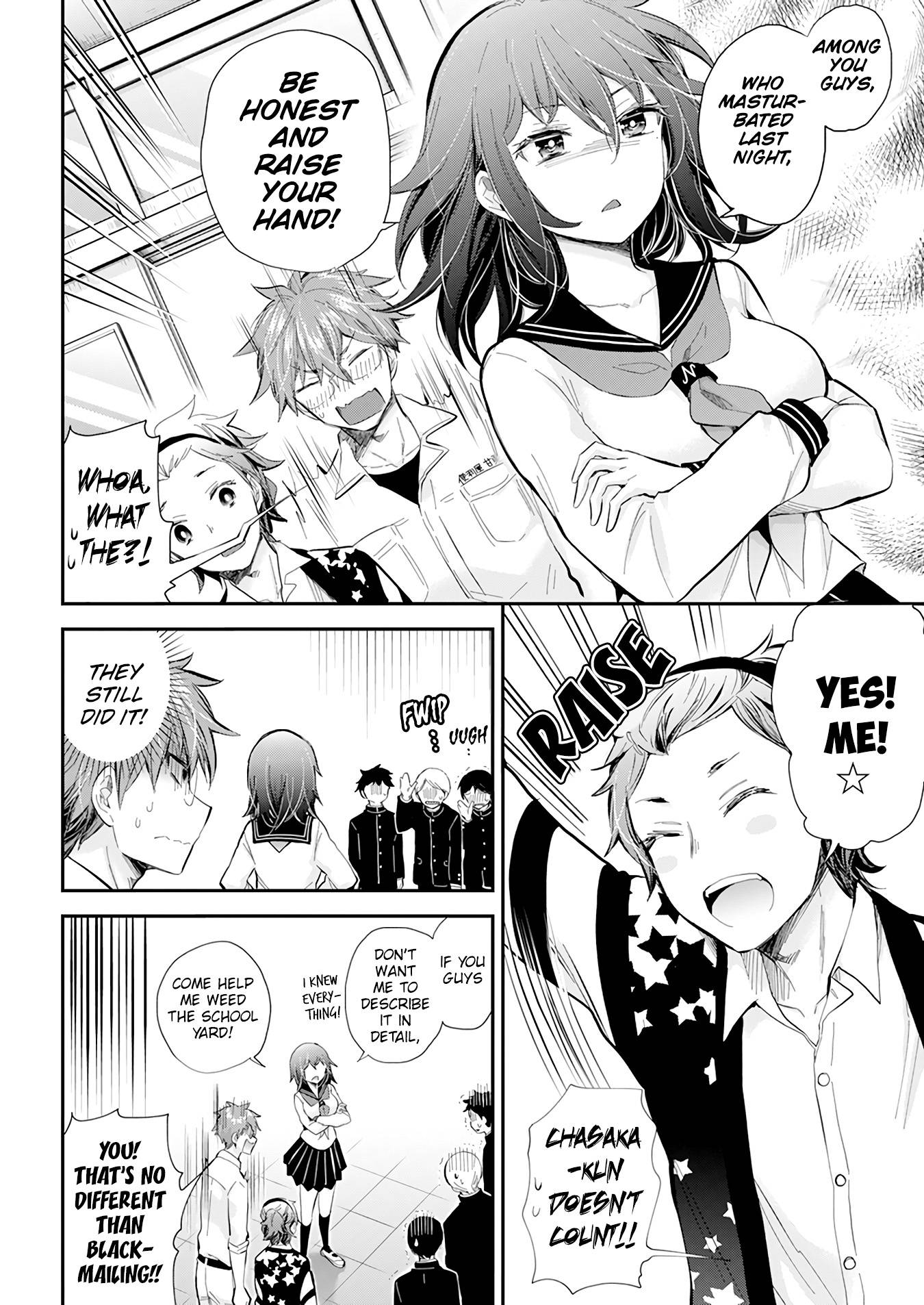 Page 12 of Chapter 114
