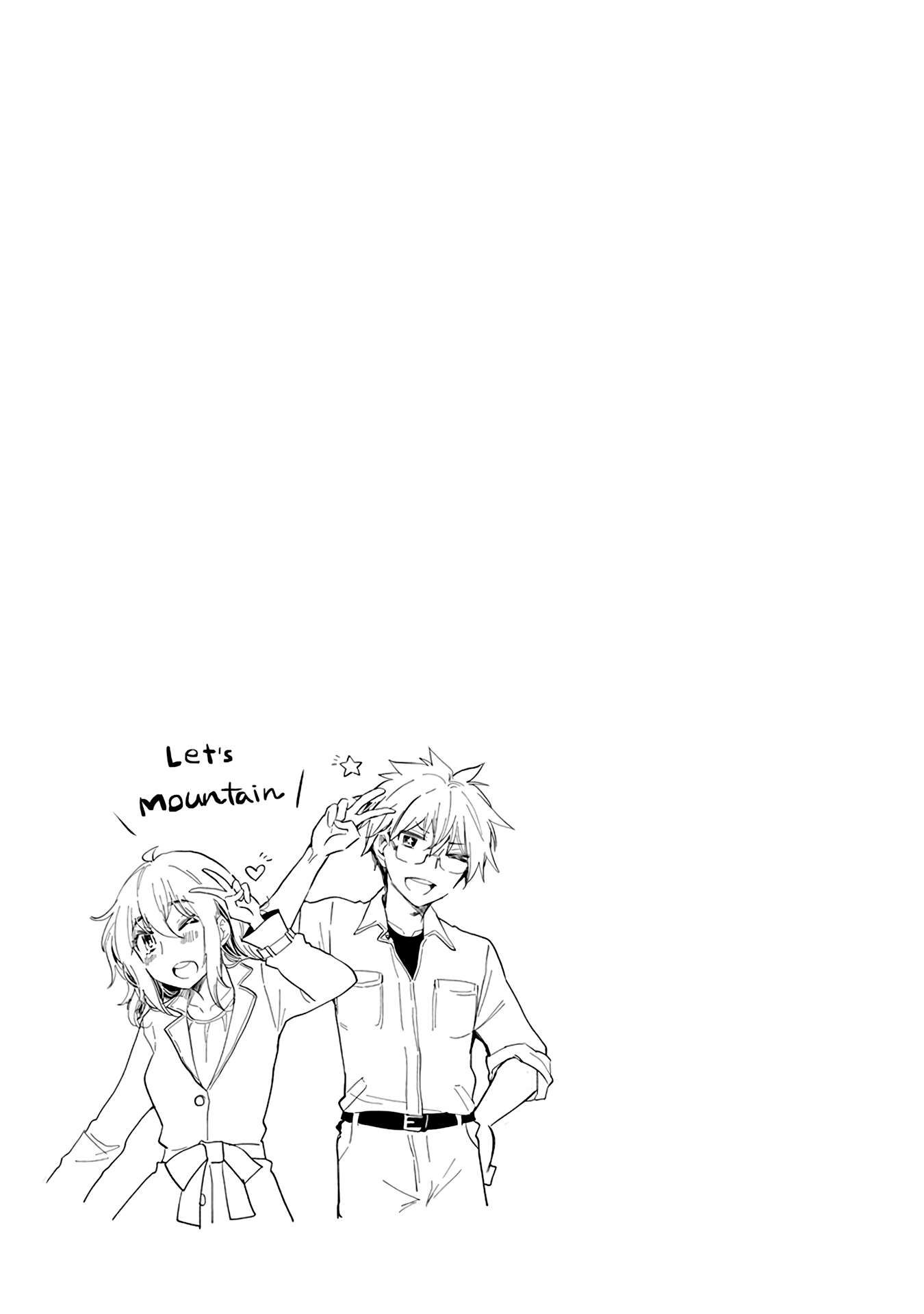 Page 9 of Chapter 114.5
