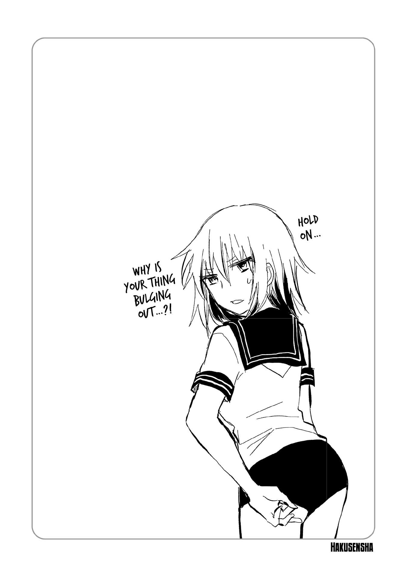 Page 15 of Chapter 114.5