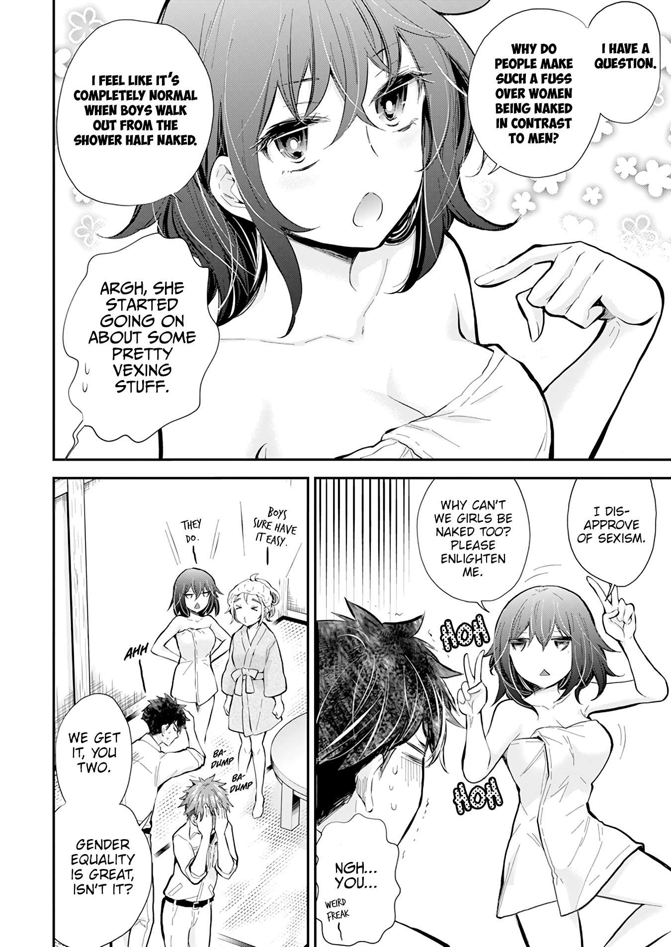 Page 3 of Chapter 115