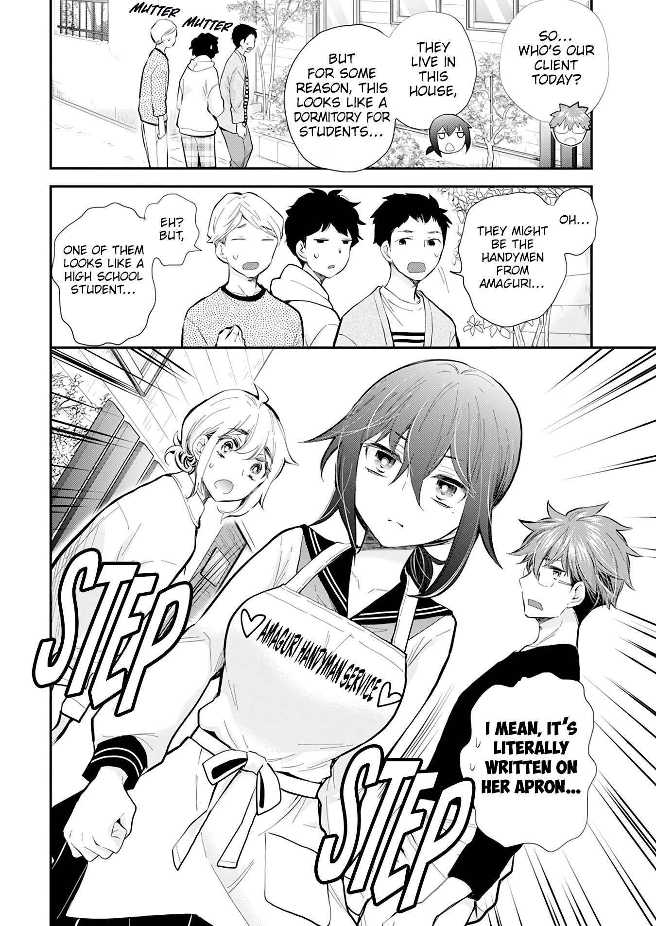 Page 5 of Chapter 115
