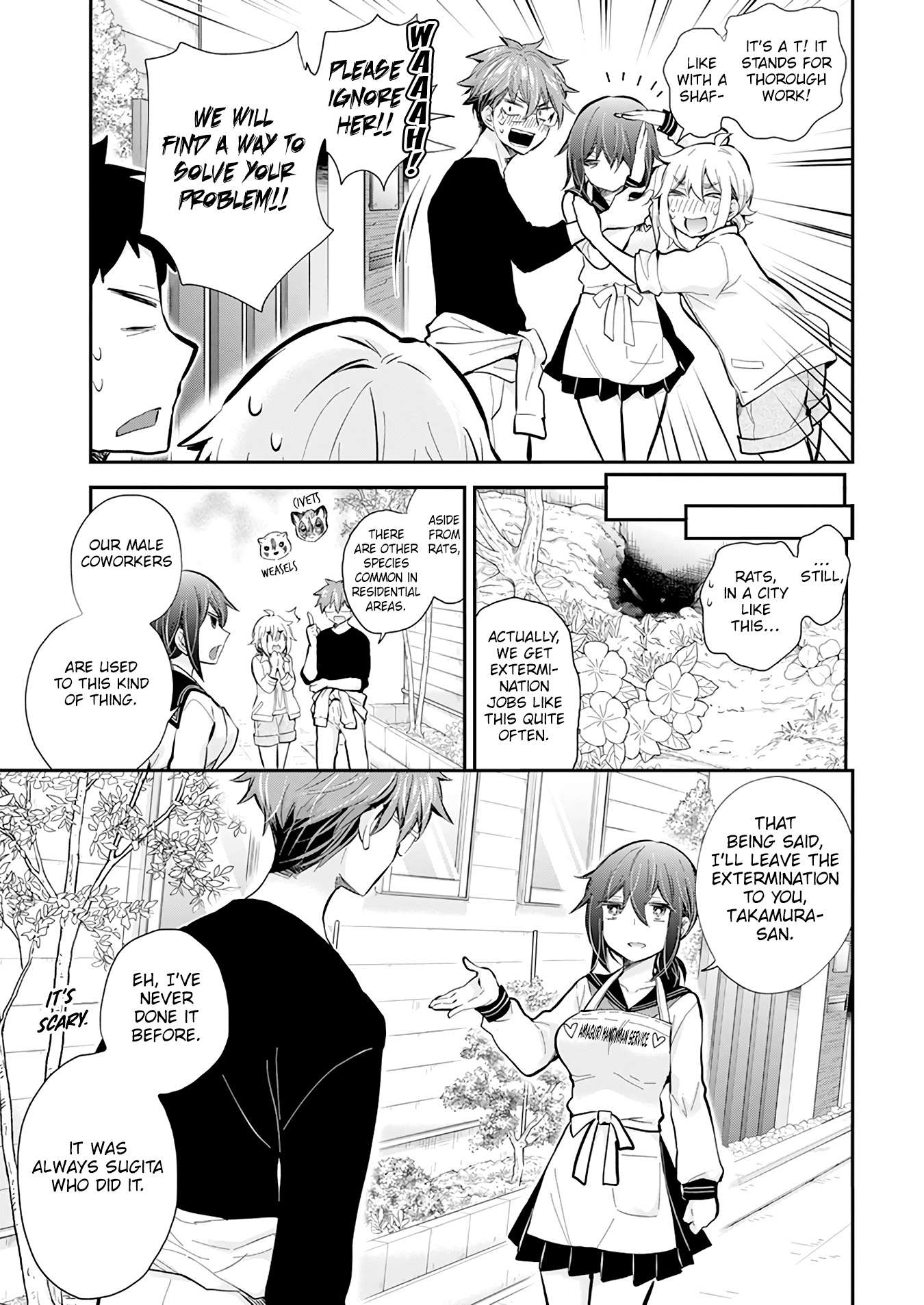 Page 8 of Chapter 115