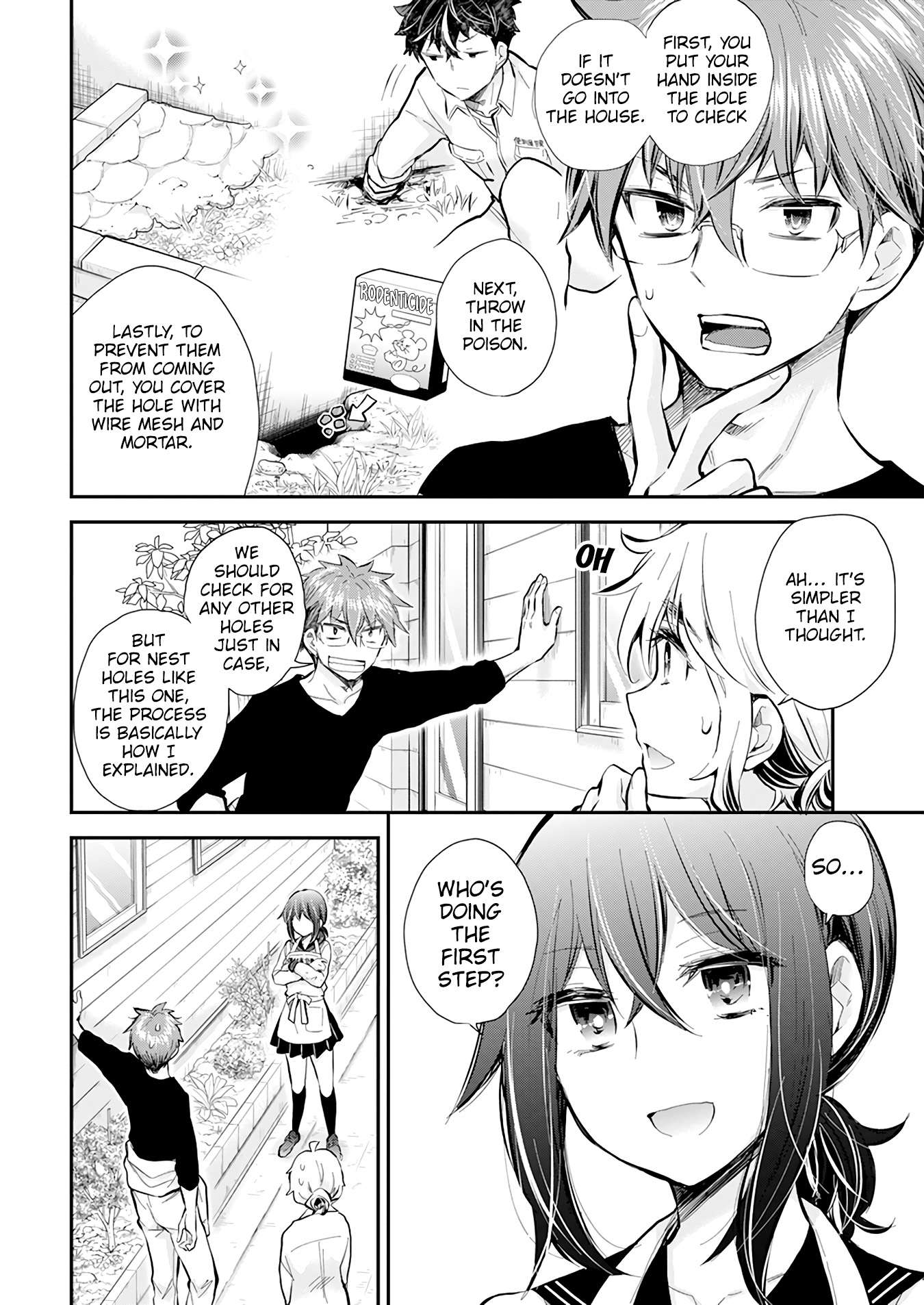 Page 11 of Chapter 115