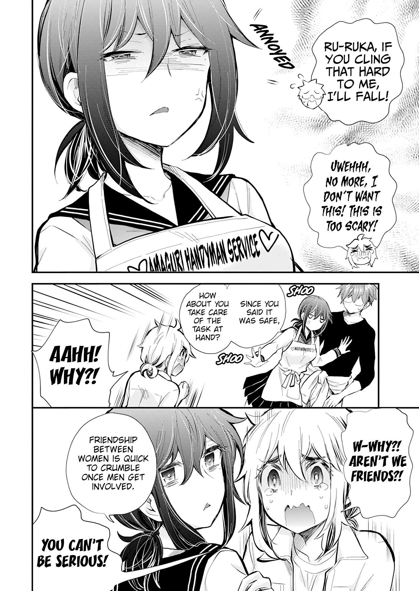 Page 13 of Chapter 115