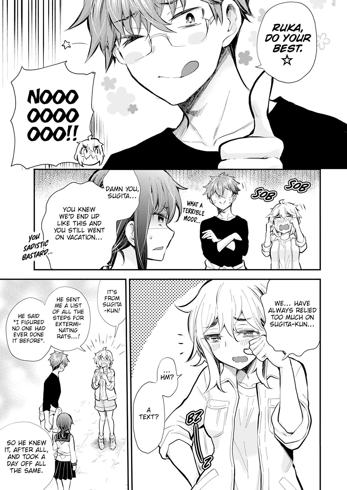 Page 14 of Chapter 115