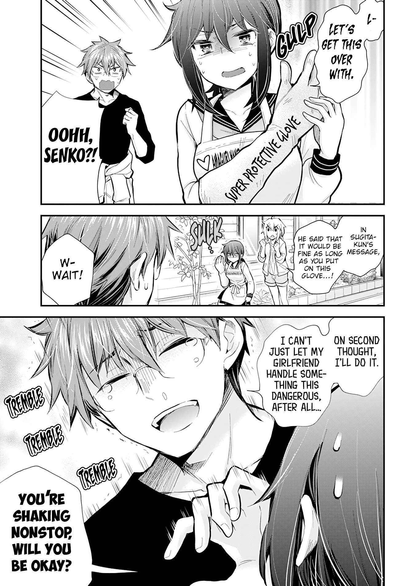 Page 16 of Chapter 115