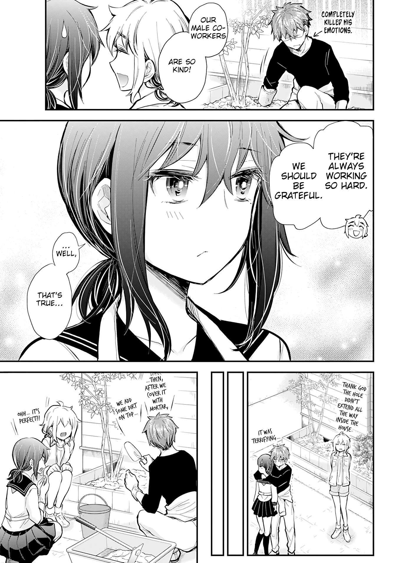 Page 17 of Chapter 115