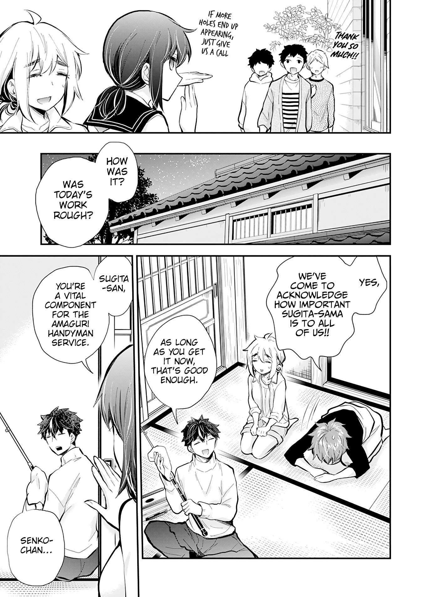 Page 18 of Chapter 115