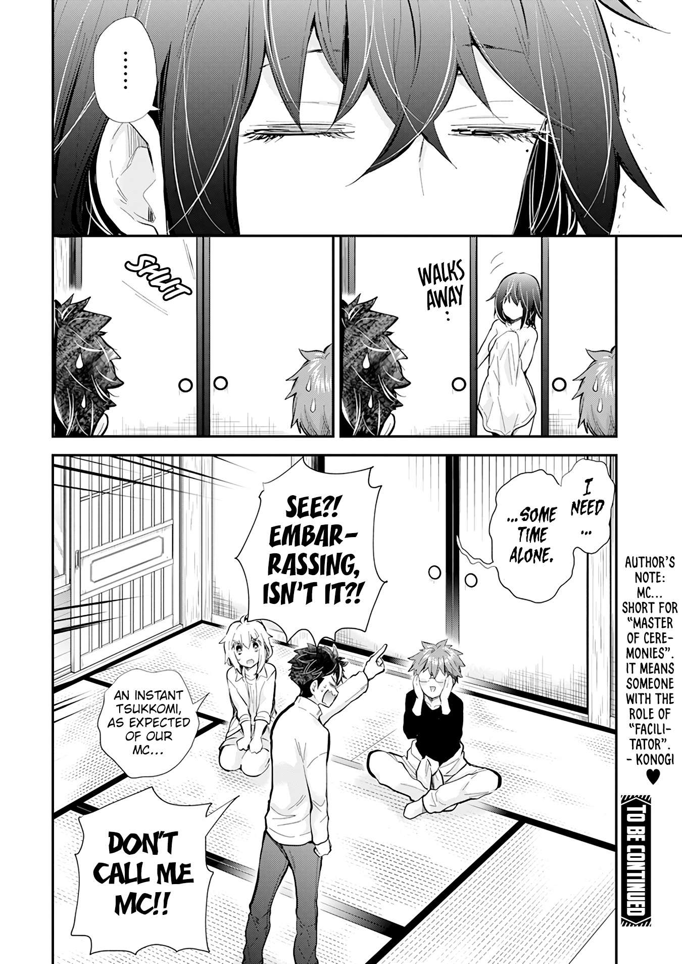 Page 21 of Chapter 115