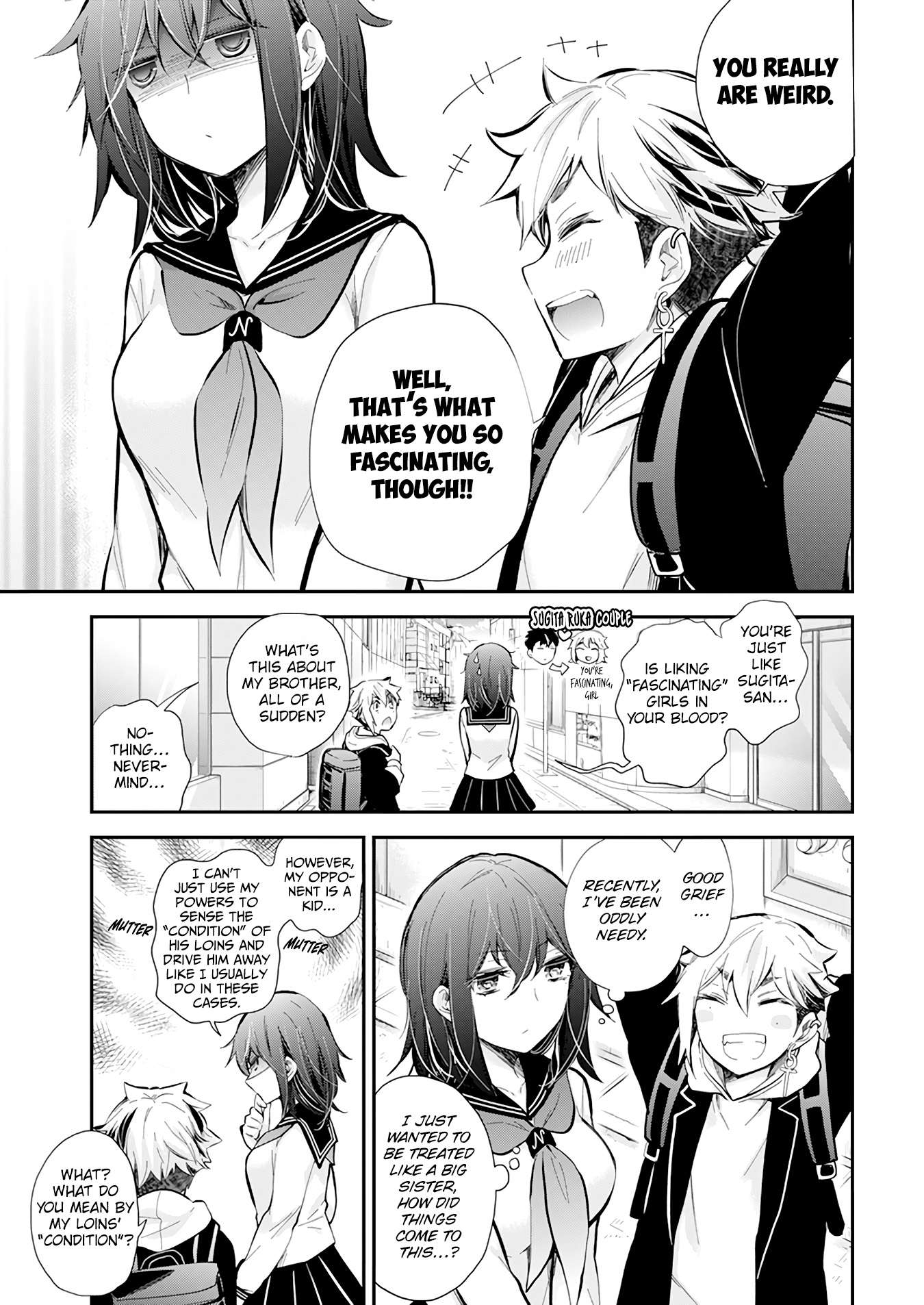 Page 5 of Chapter 116